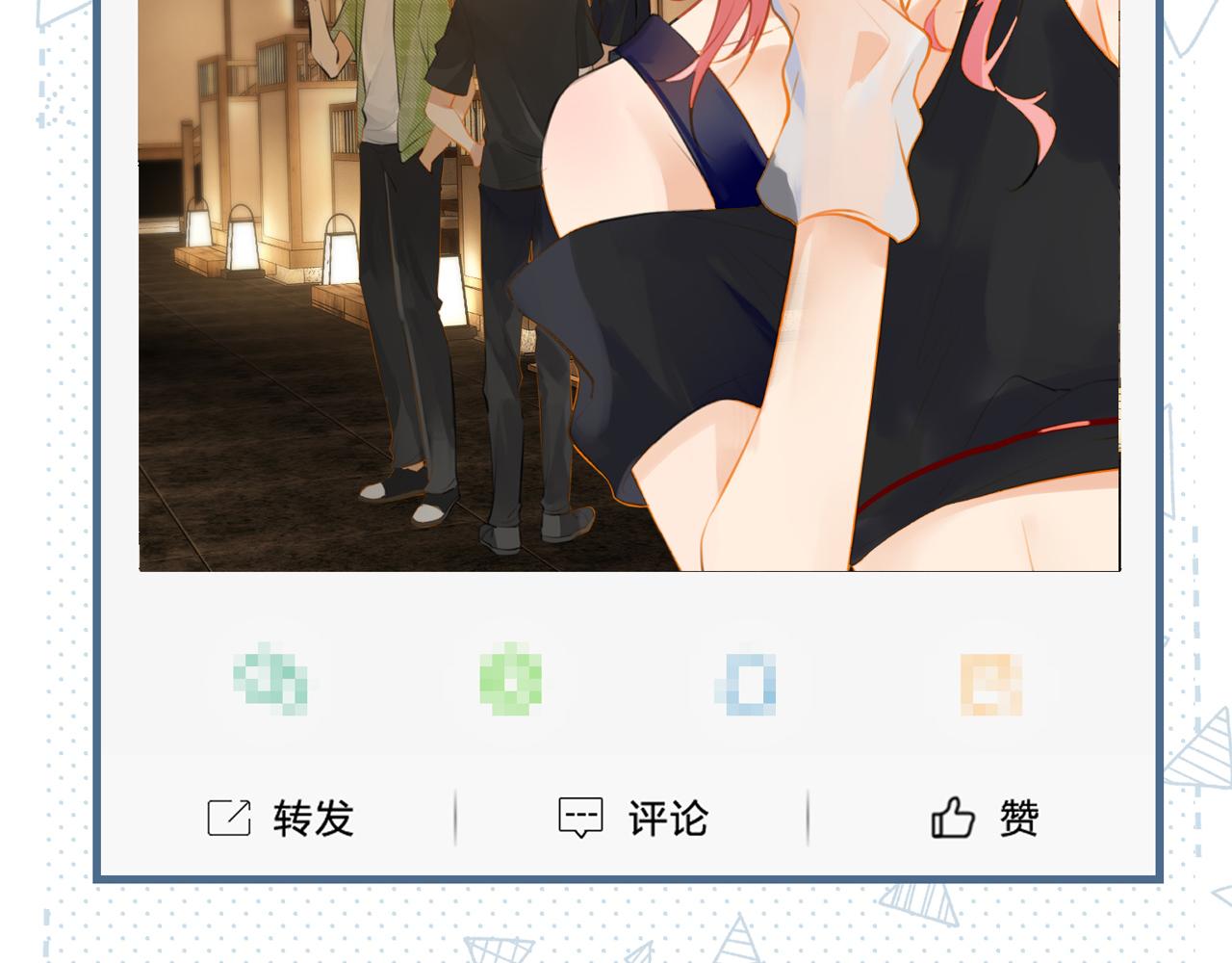 第78话我一直听时洛的4