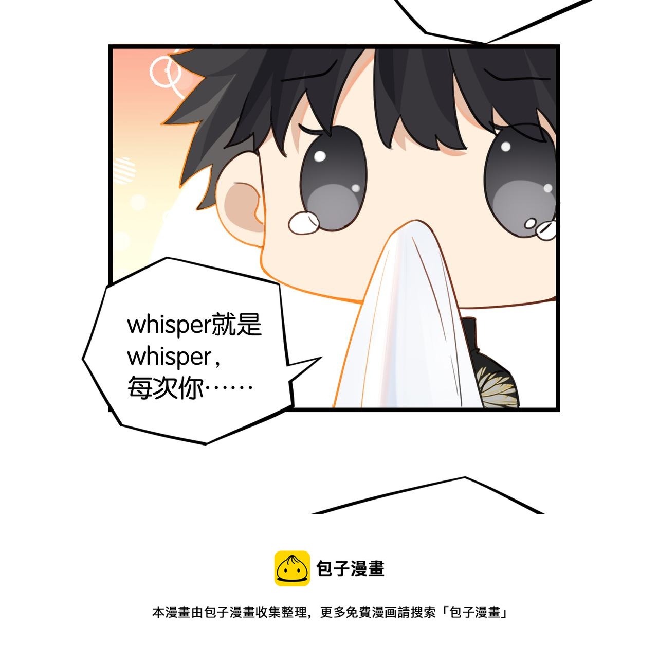 第60话 什么调节？什么节目？72