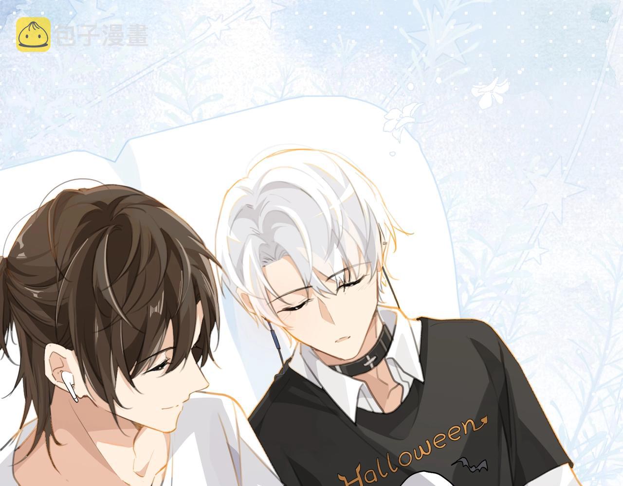 第66话 我也是有人疼的64