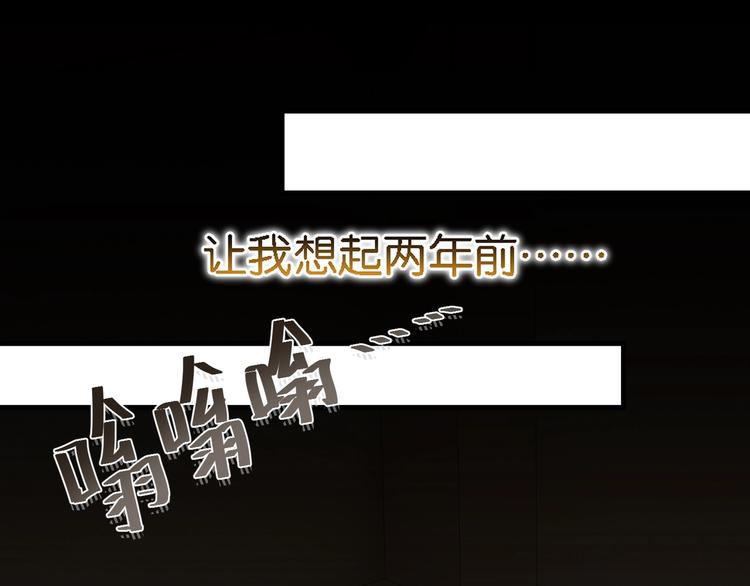 第8话 装作不知道不好吗……45