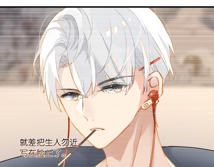 第9话 寻找失踪儿童3