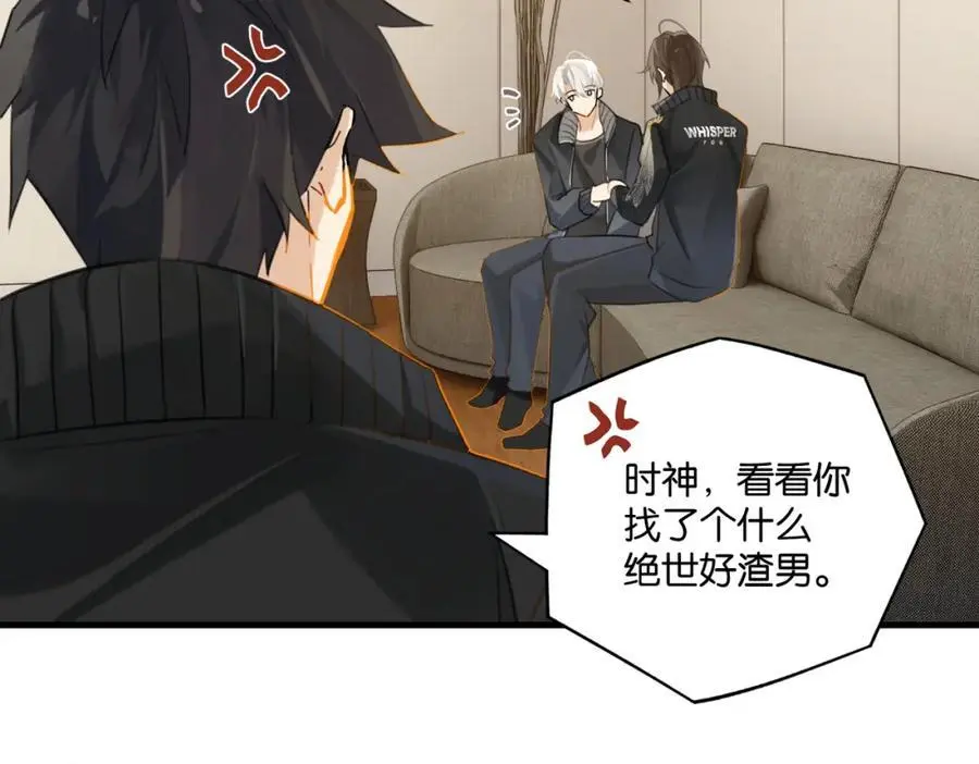 第118话 全员能打19