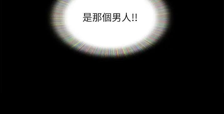 第178话14