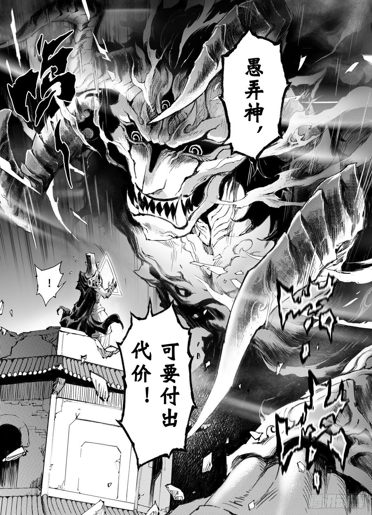 47.由我来保护你6