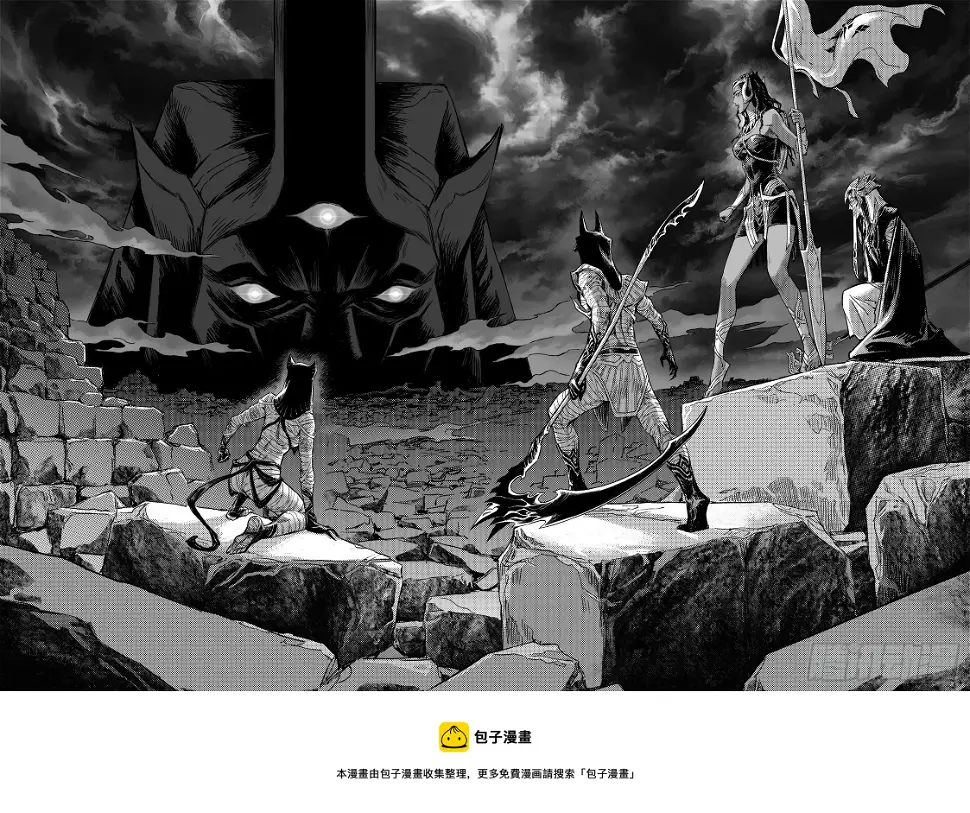 106.大地之神-上9
