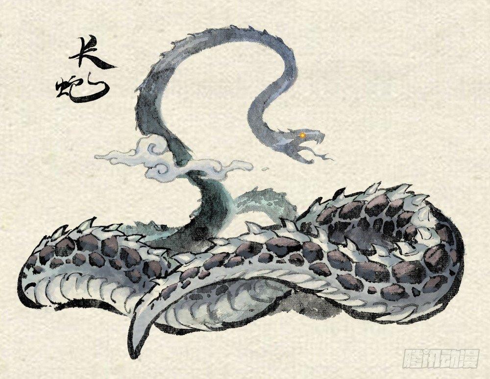 25.傀儡掌门35