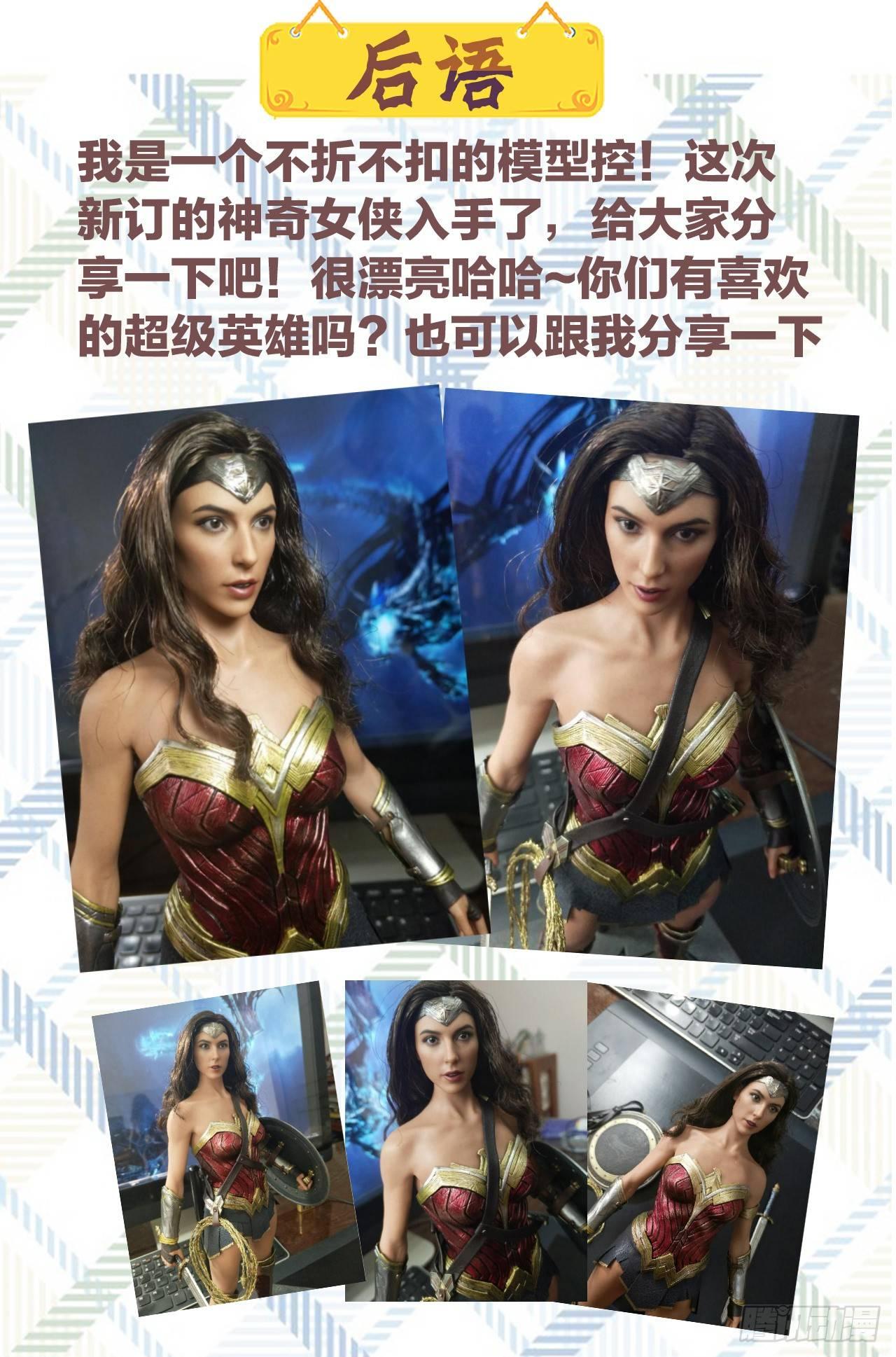 18.金小的危机8