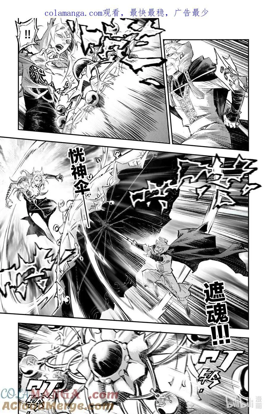 129 事态的发展-上21