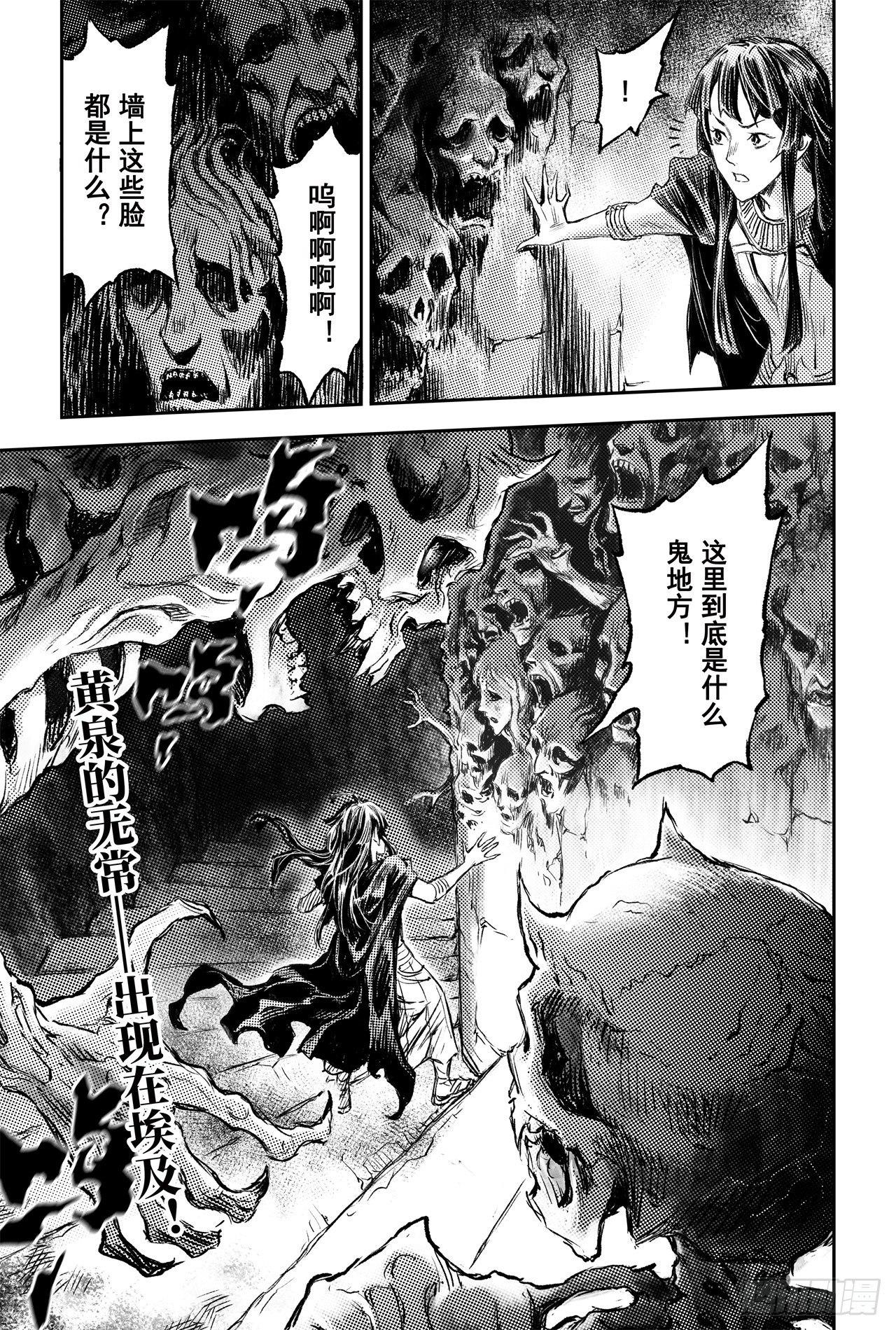 85.立19