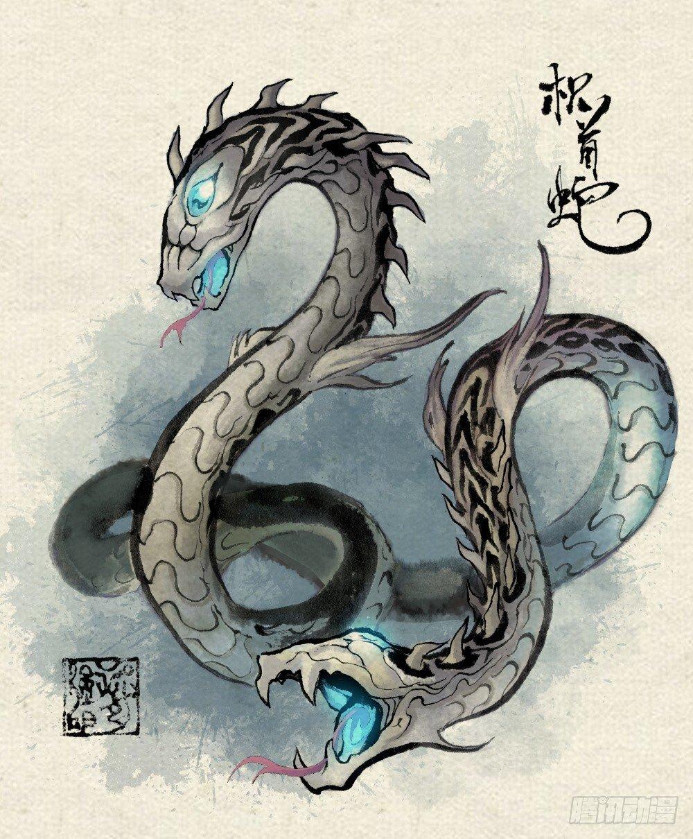 25.傀儡掌门46