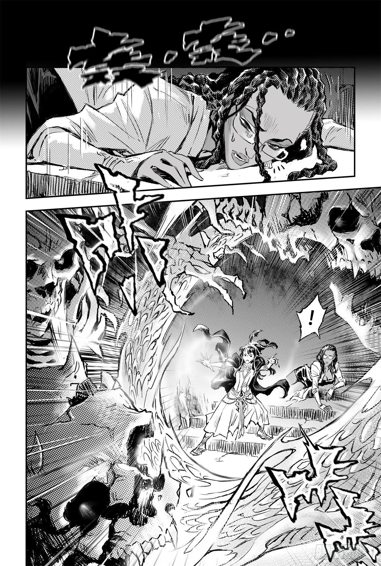 86.亡者之路8