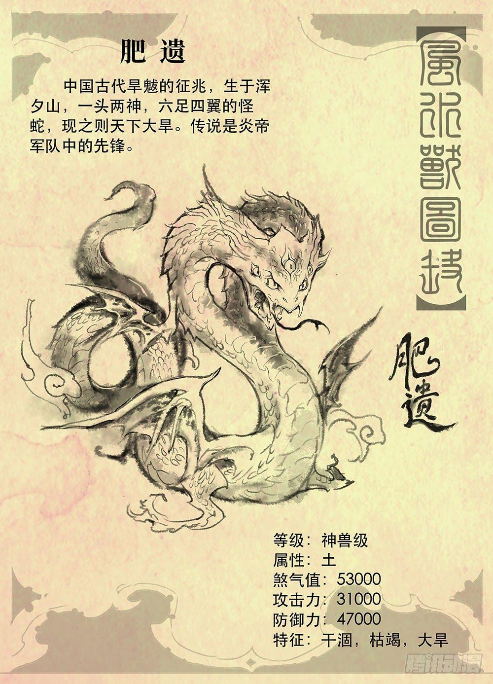 2.夜潜经阁下10
