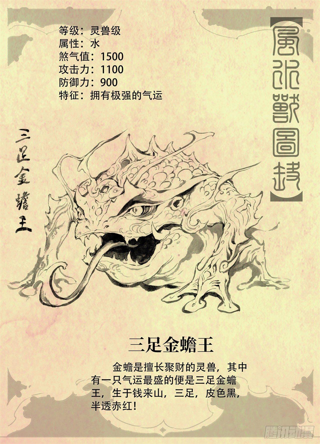 59.取舍15
