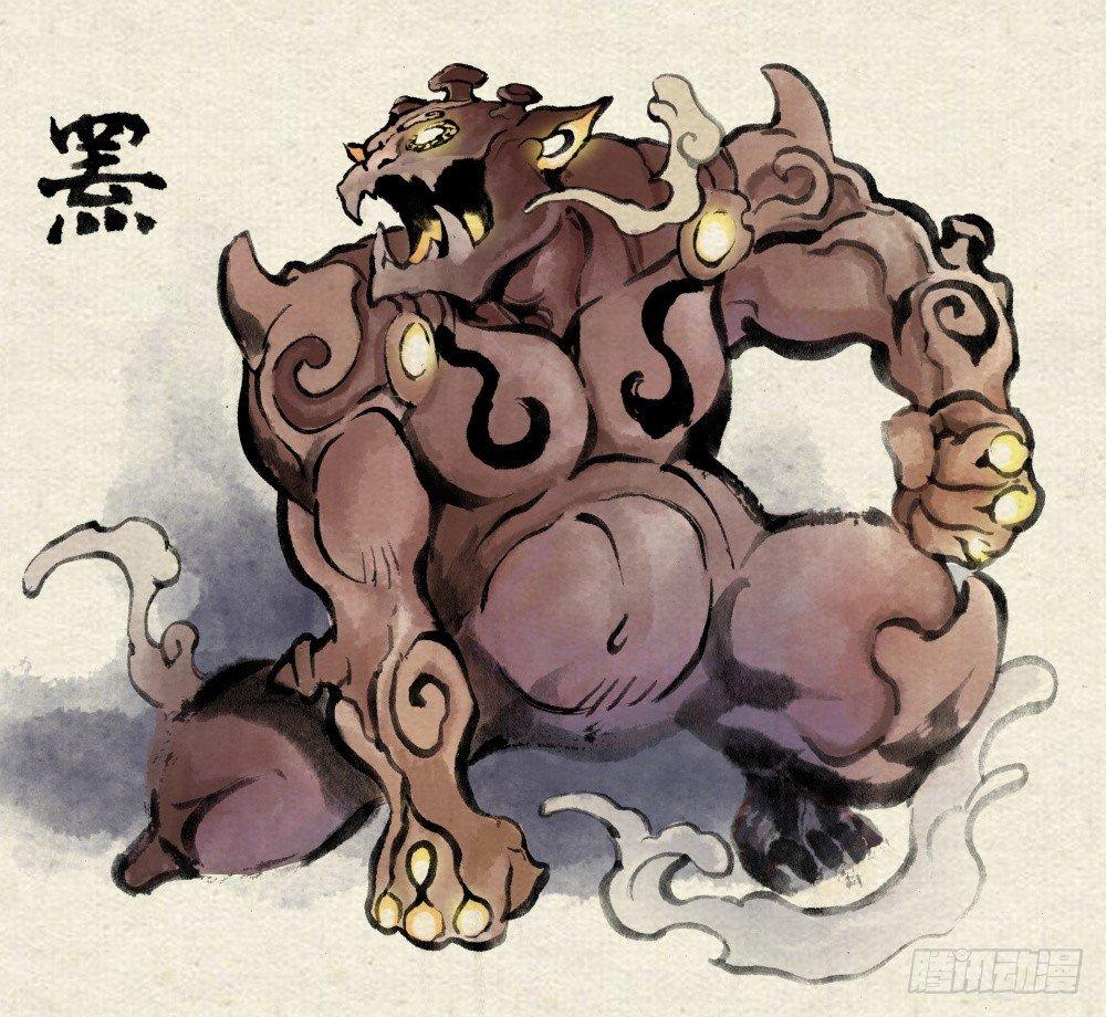 25.傀儡掌门25