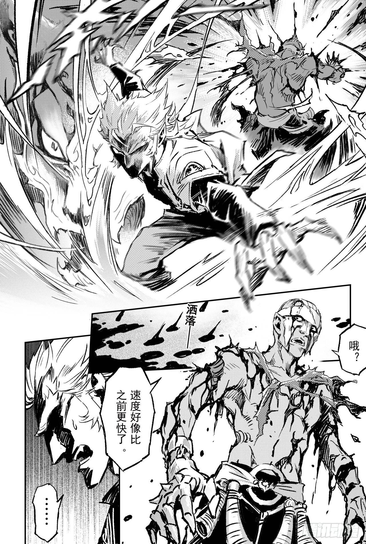 67.青龙幽5