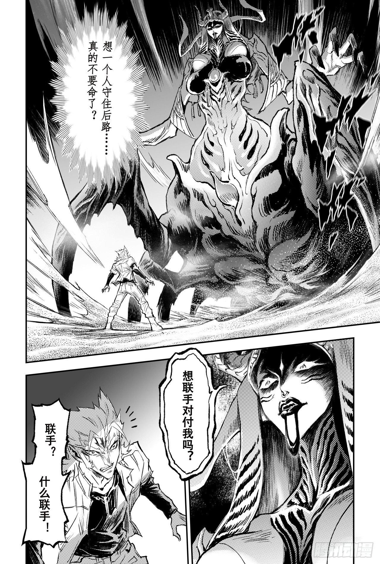 80.抉择12