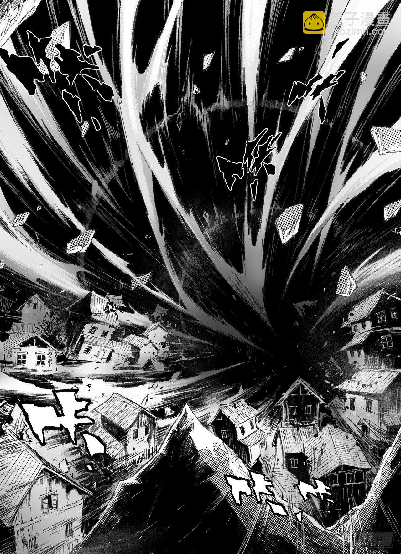 48.真正的神为9