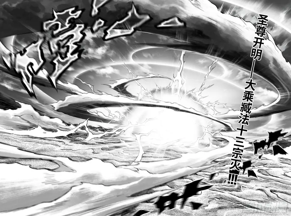 92.日曜的苦心-上11