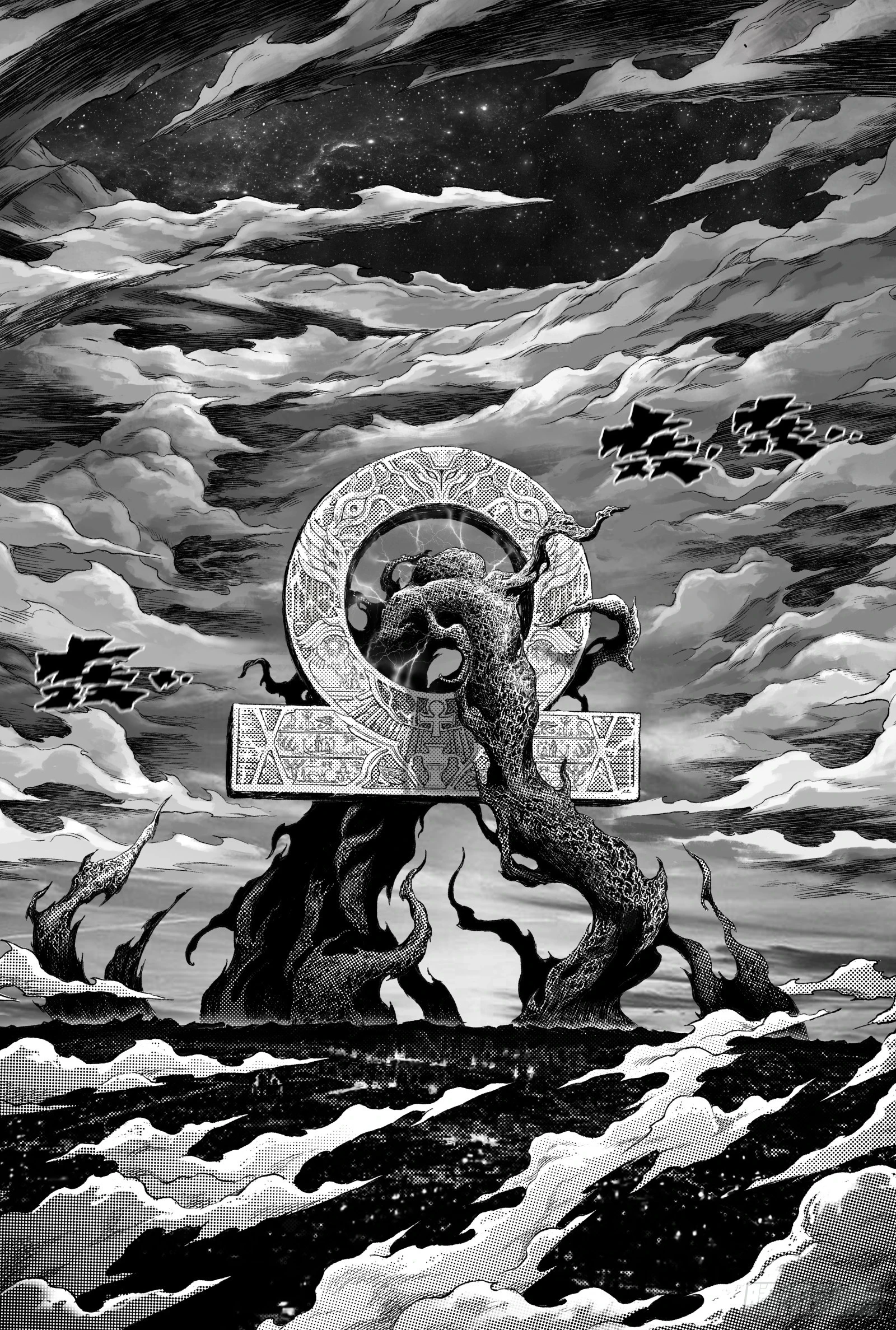 115.错误的造物-下9