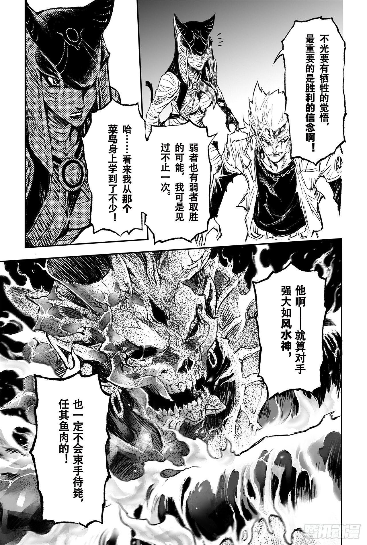 78.恒定的法则18
