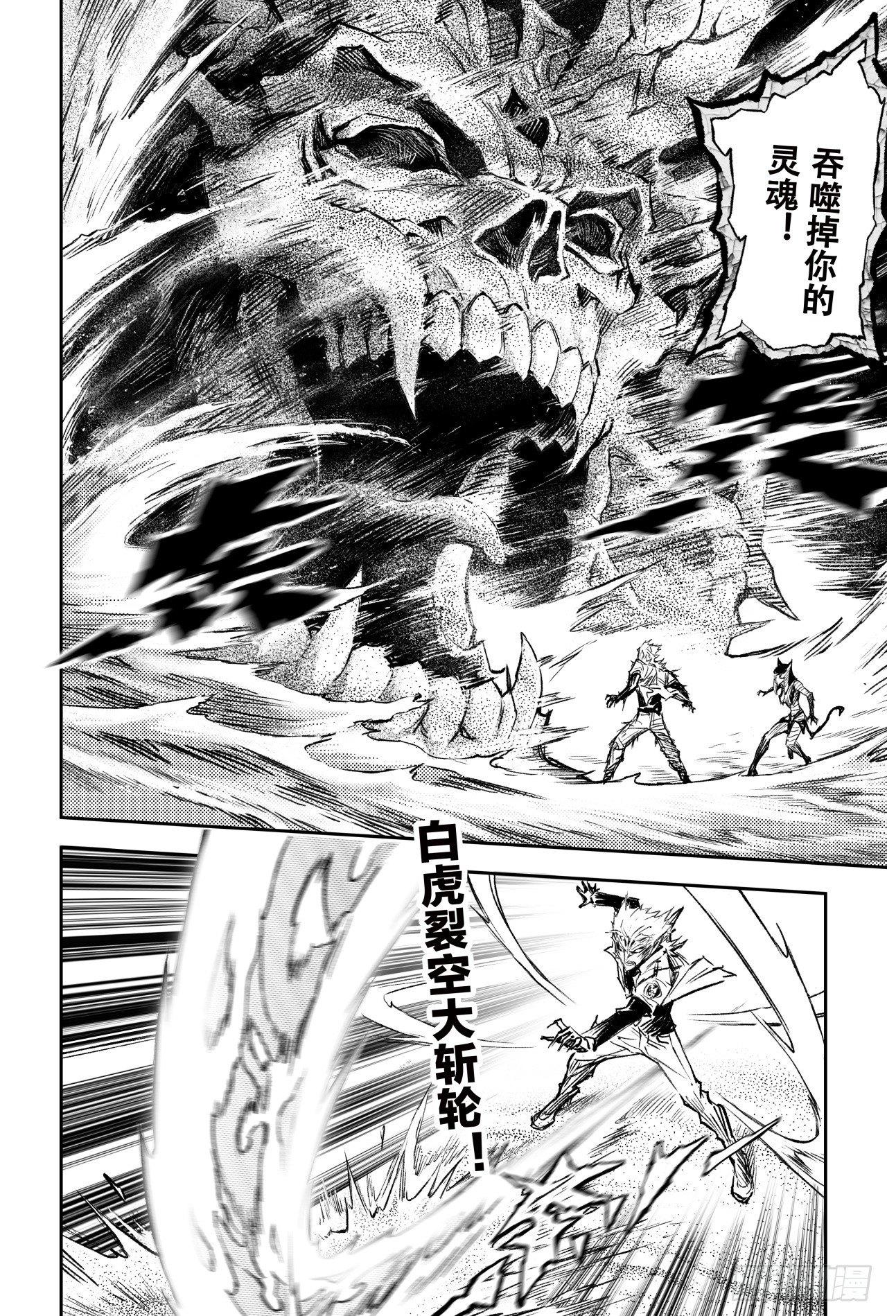 78.恒定的法则11
