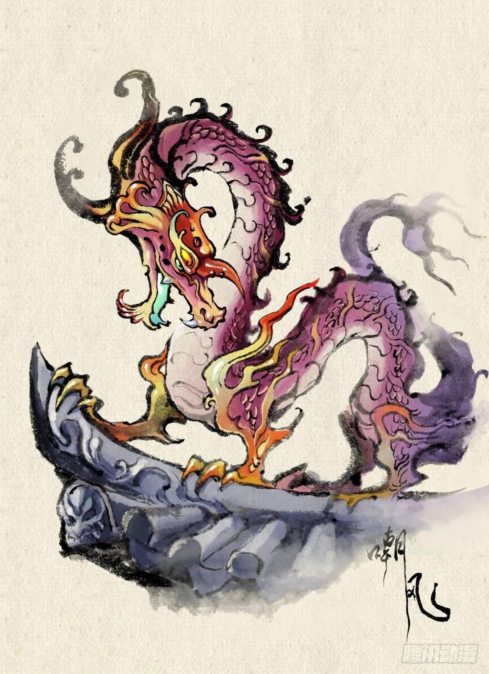 25.傀儡掌门18