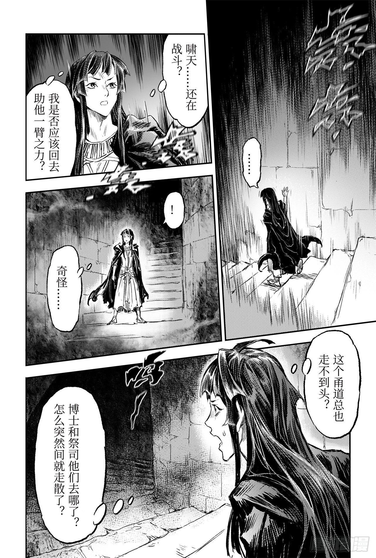 85.立18