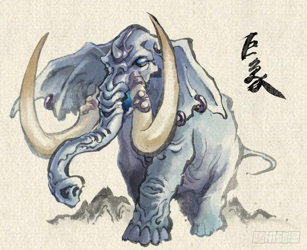 25.傀儡掌门33
