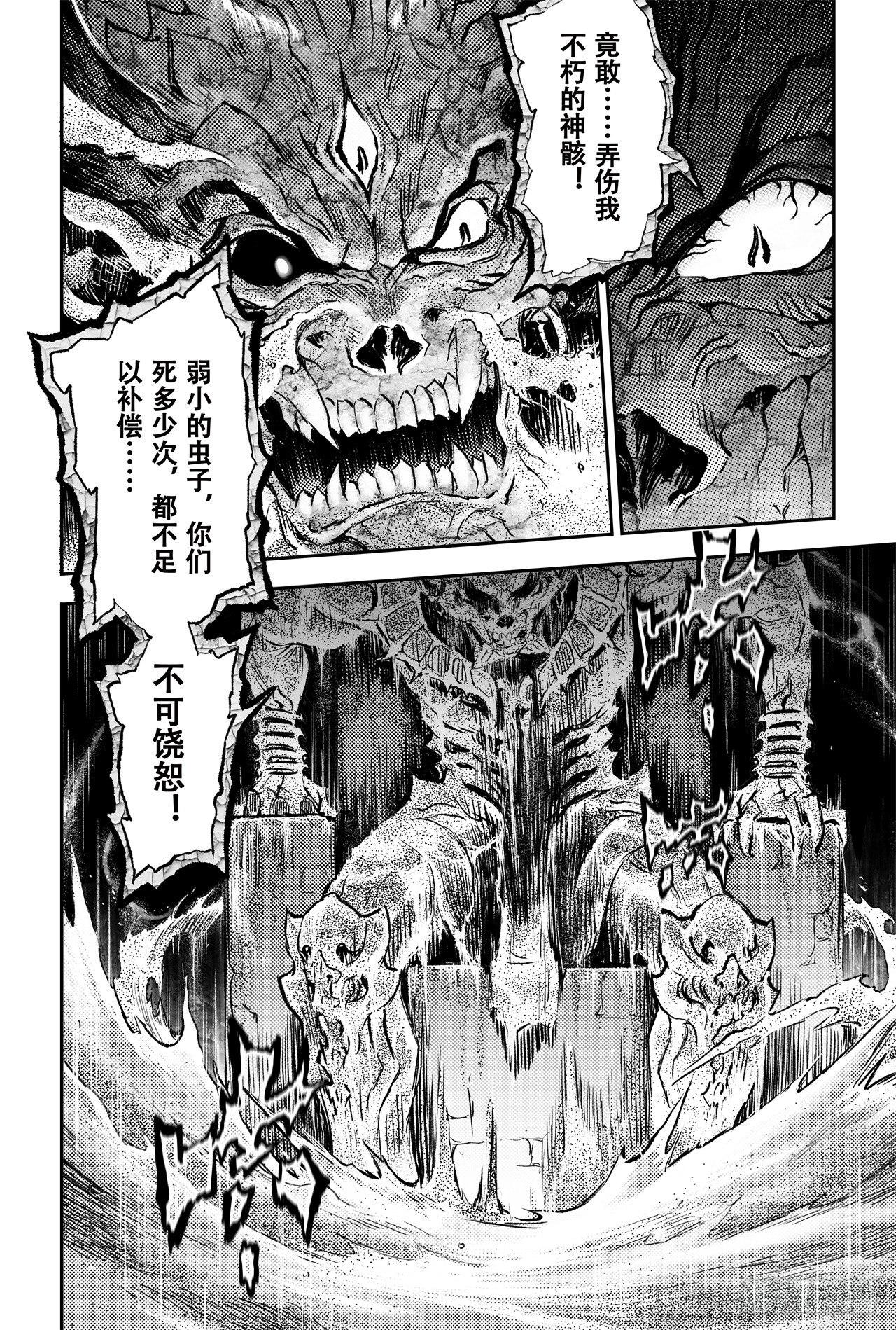78.恒定的法则9