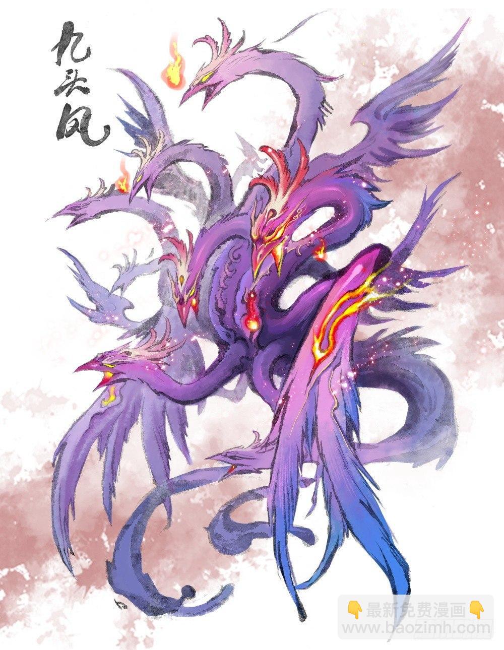25.傀儡掌门32