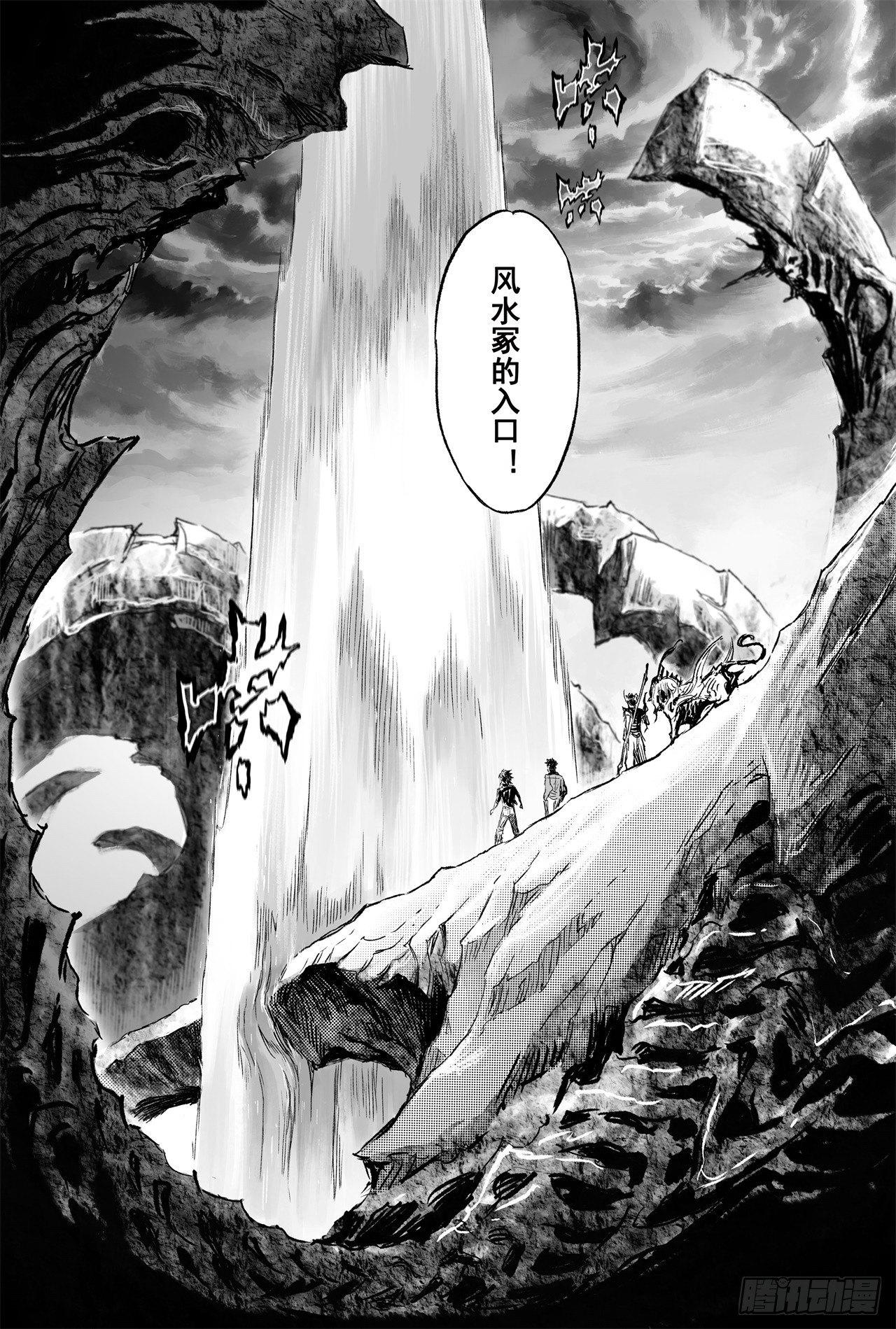 69.入冢5