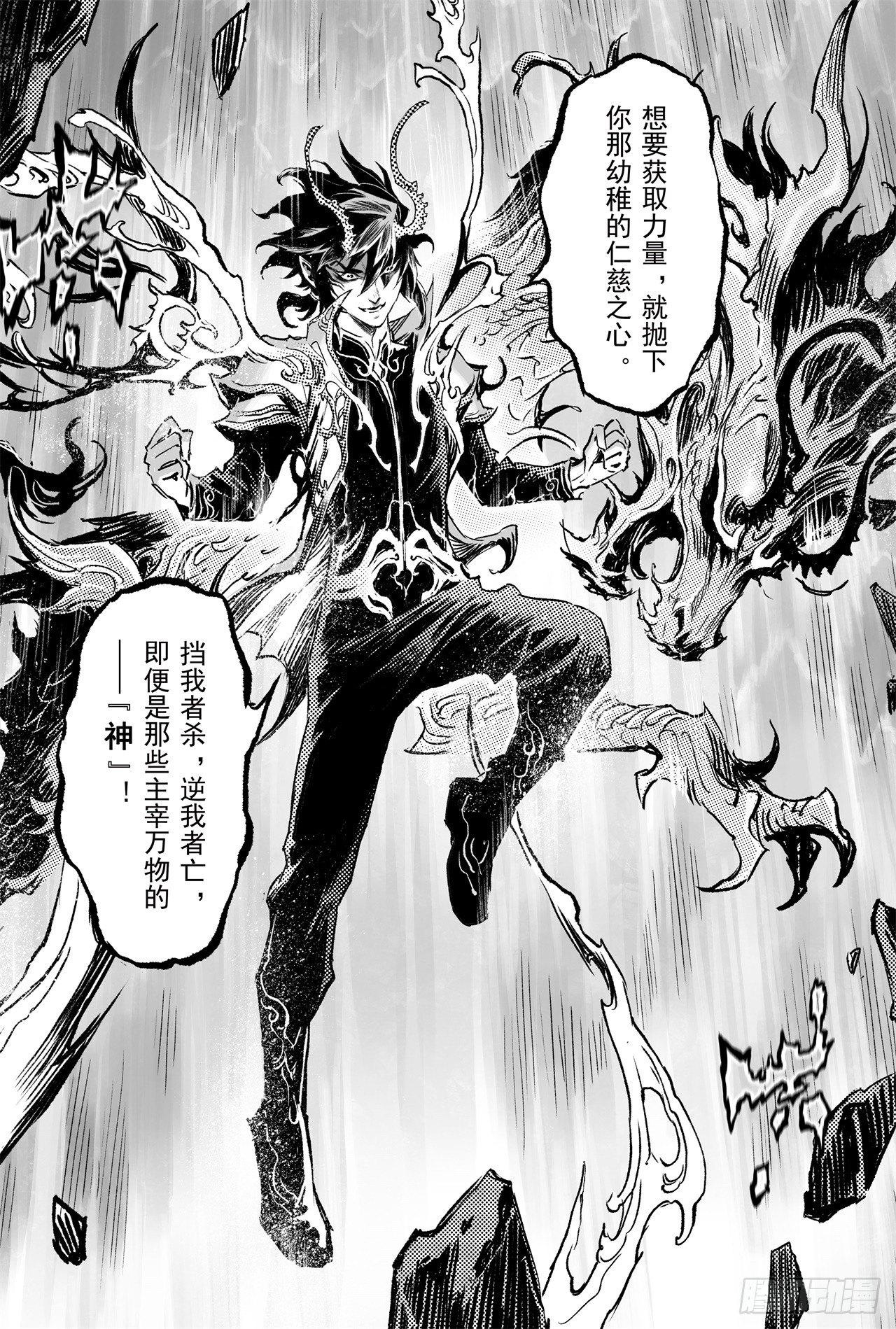 69.入冢22