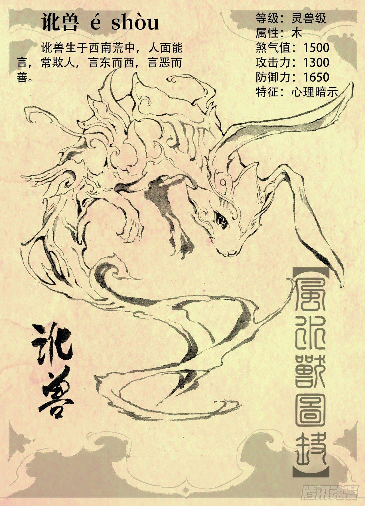 59.取舍13