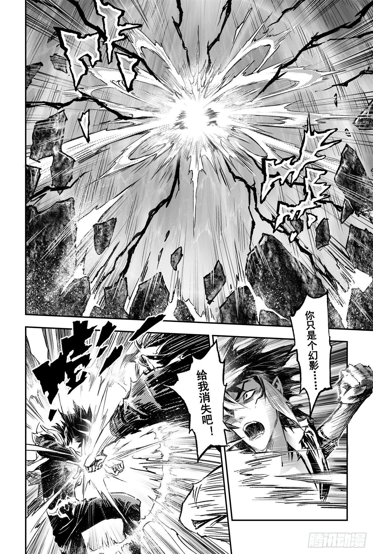 69.入冢18