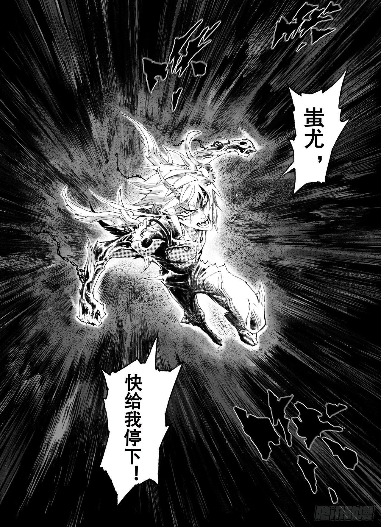 49.一线生机5