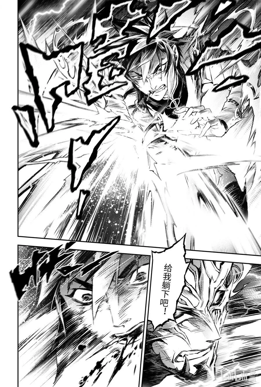 128 还留着一手-上7