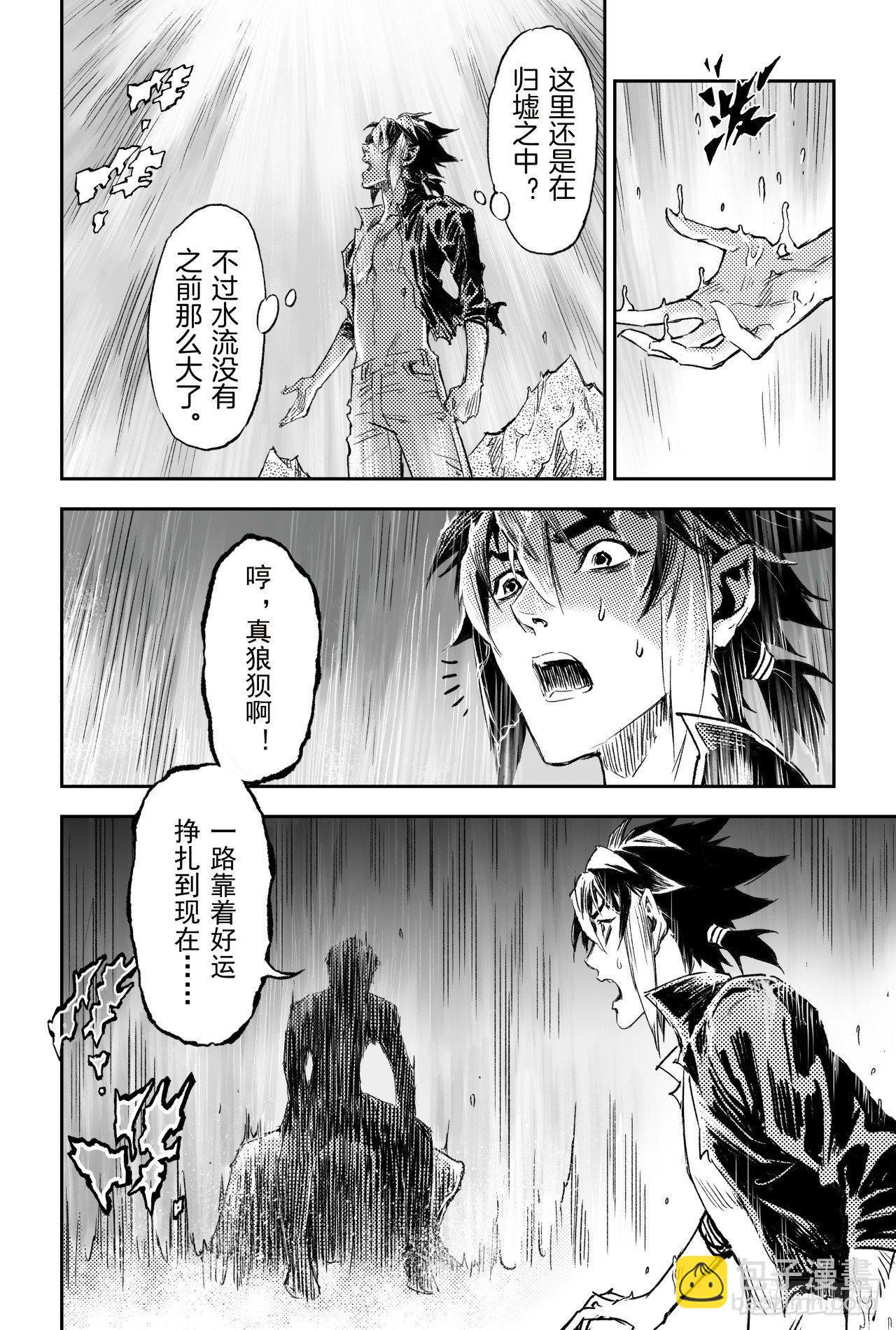 69.入冢12