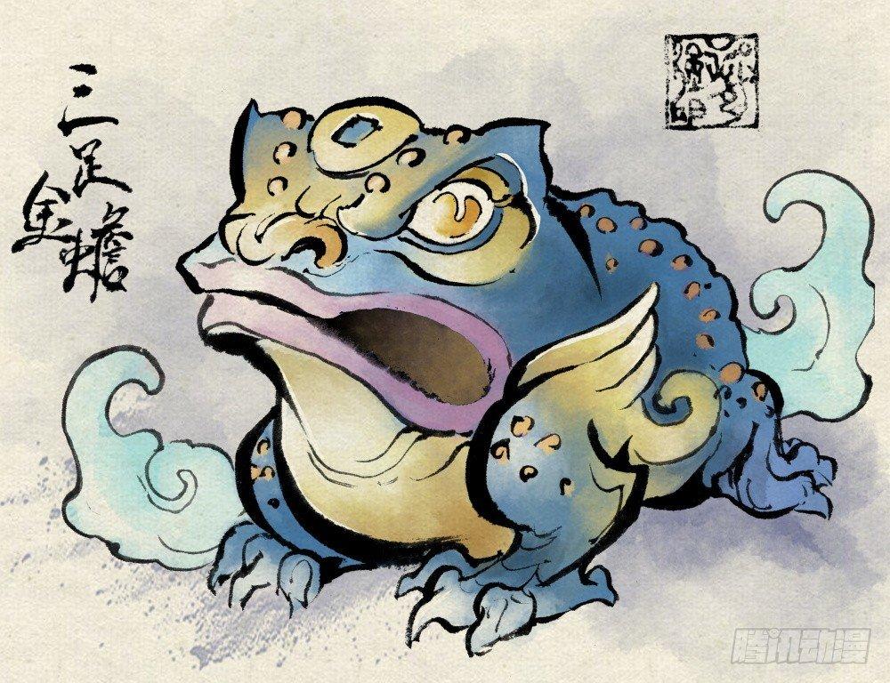 25.傀儡掌门30