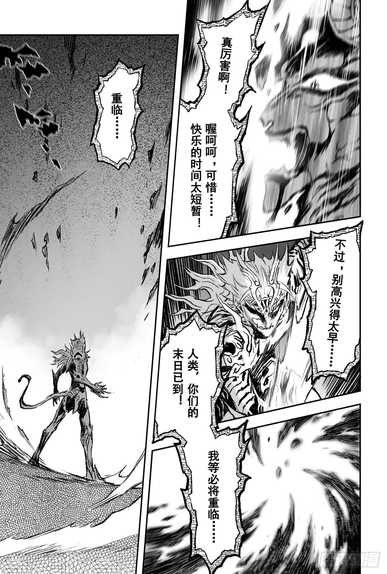 85.立15