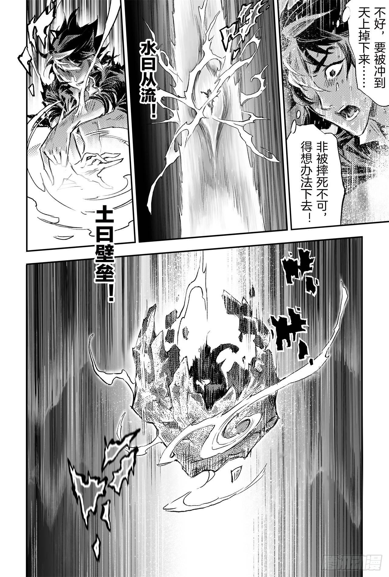 69.入冢10