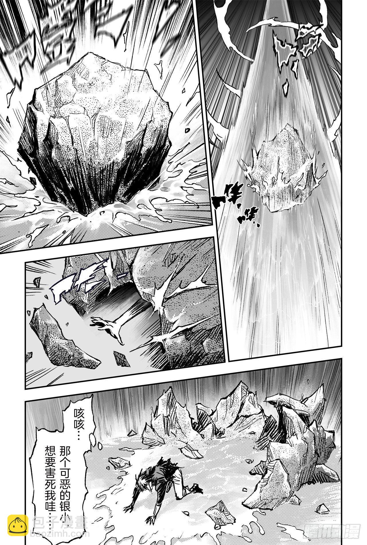 69.入冢11