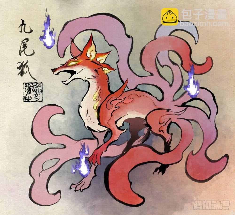 25.傀儡掌门23