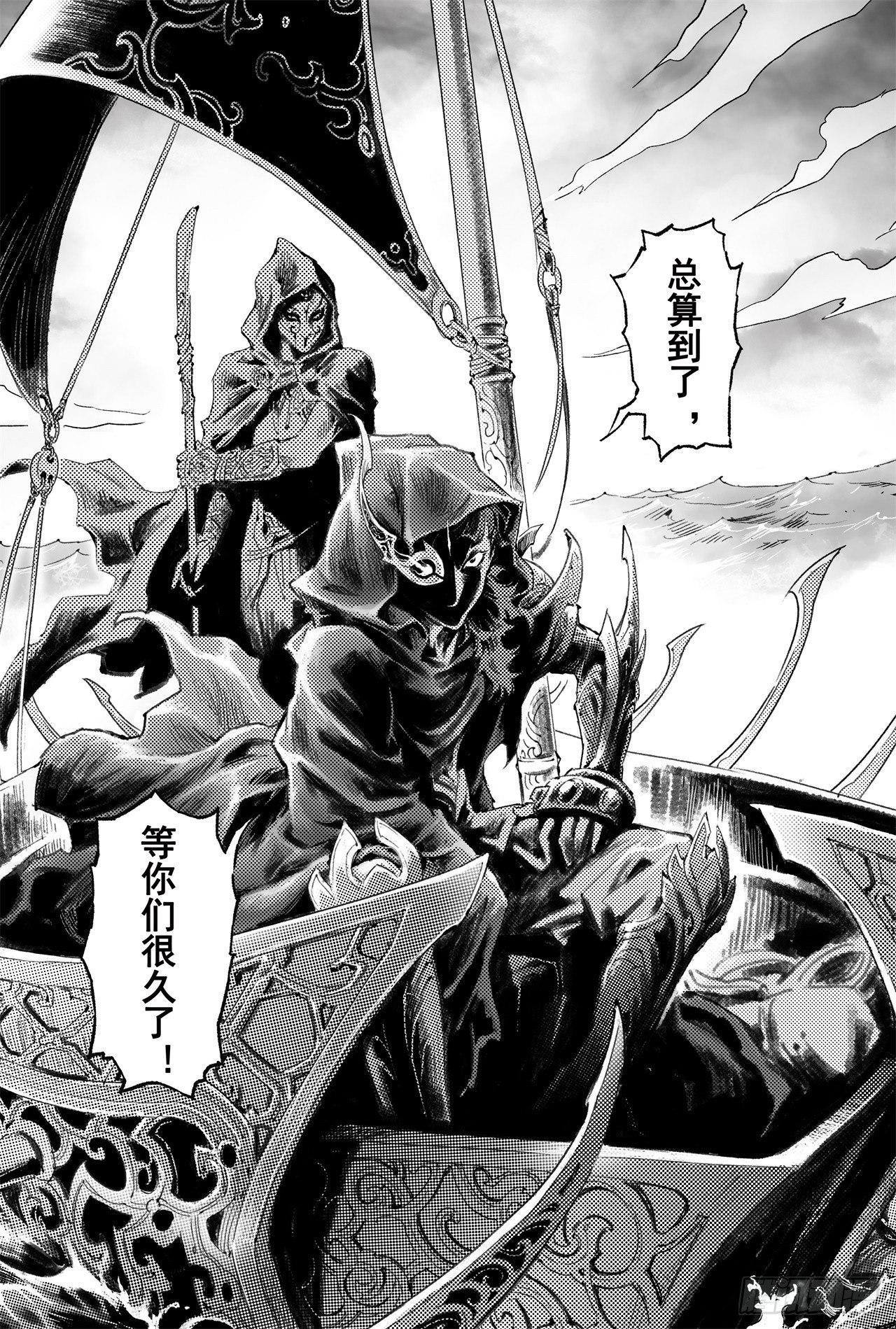 60.风息念起23