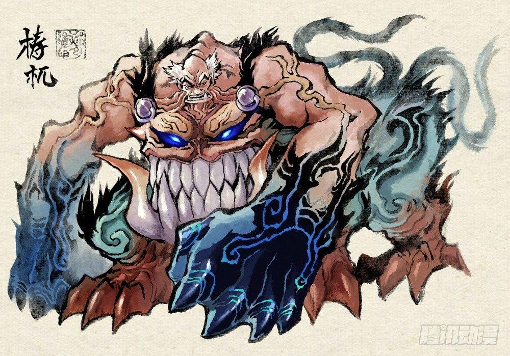 25.傀儡掌门38