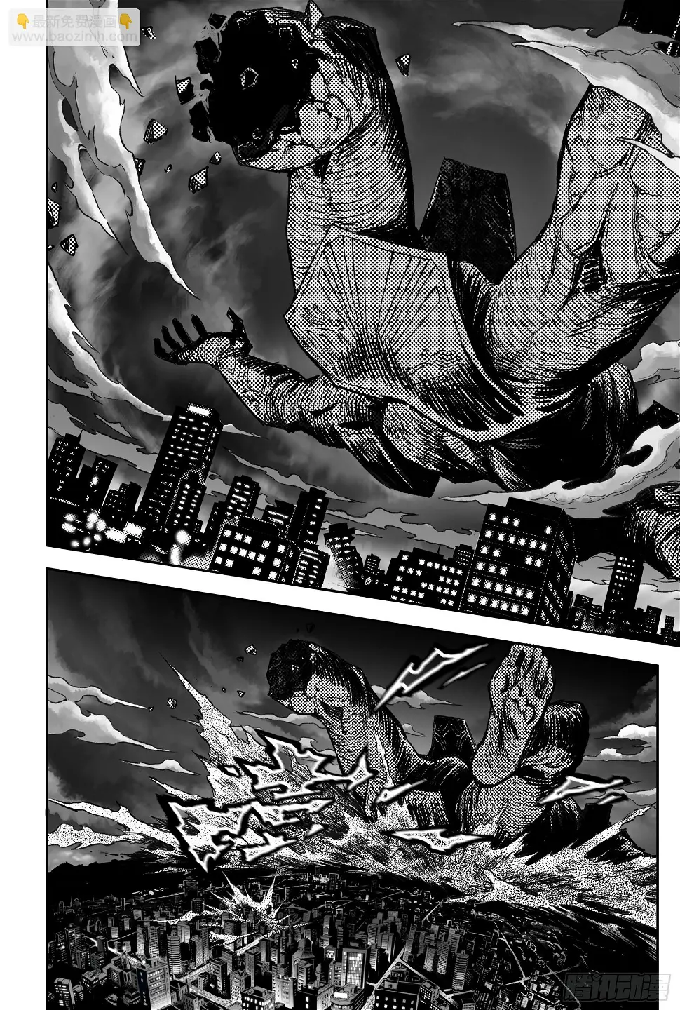 109.以“卵”击石？-上10