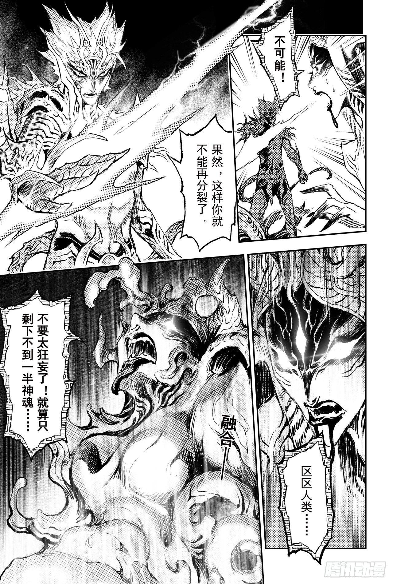 85.立9
