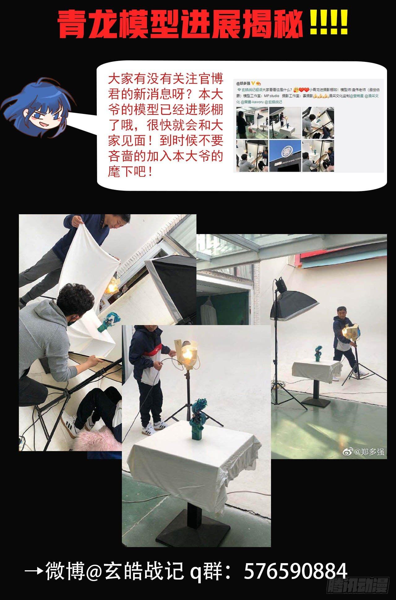85.立22