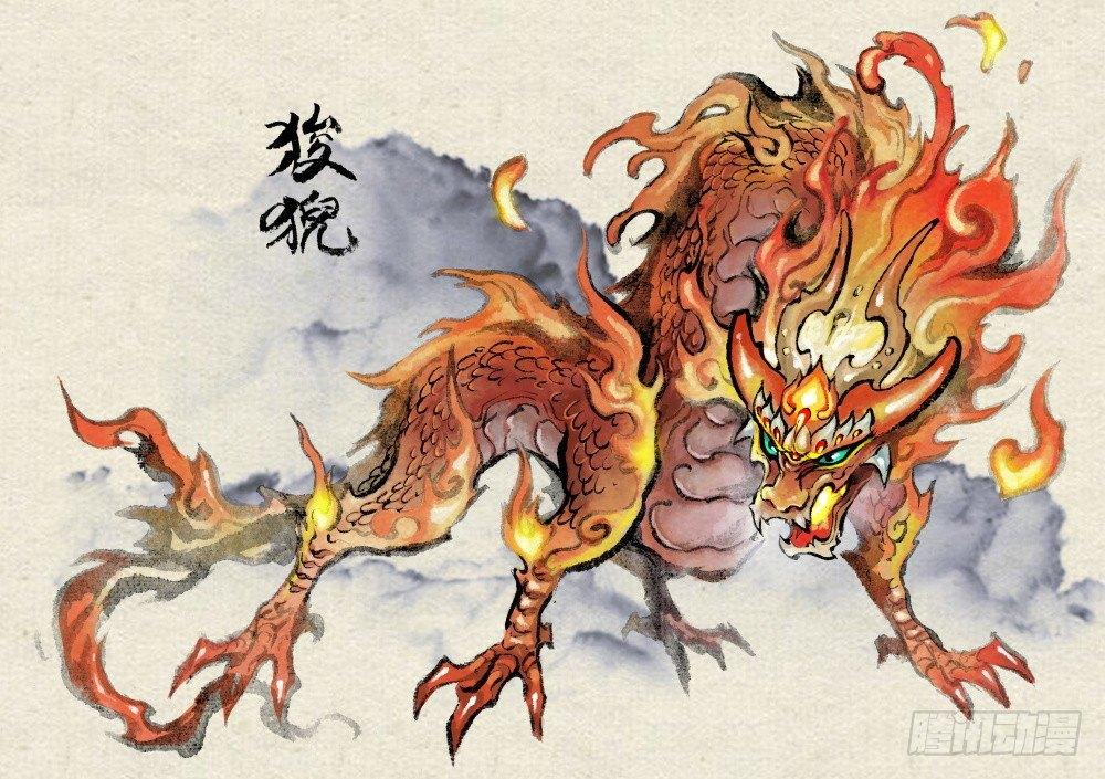 25.傀儡掌门36