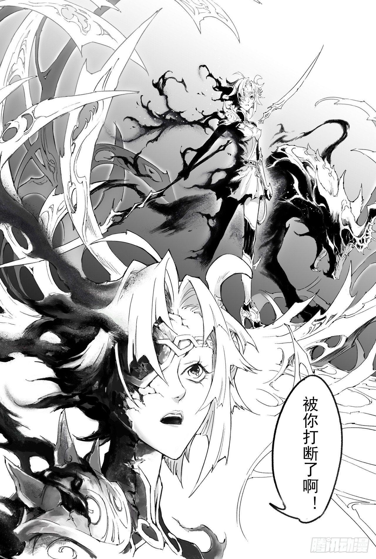 21.第四层的玄机17