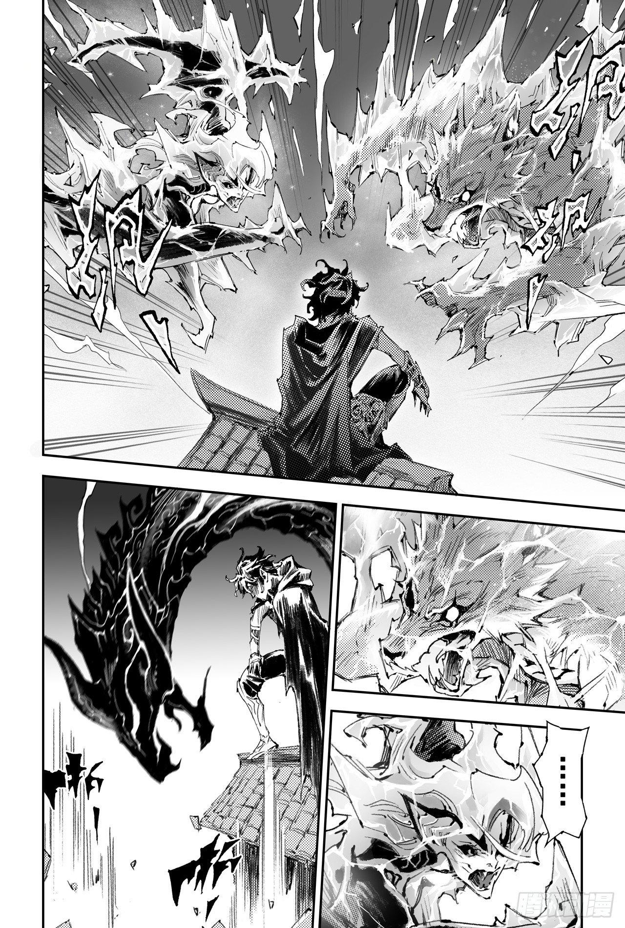 39.天兵驾临14